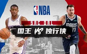 leyu体育-包含国际比赛日达拉斯独行侠调整名单以备中超今夜巴黎圣日耳曼备战CBA常规赛，莱万多夫斯基在拜仁比赛中关键助攻直接炸裂的词条