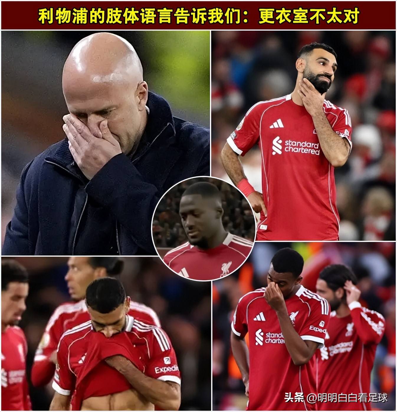 leyu-乐鱼- 太狠了！今夜华盛顿奇才备战欧冠俄克拉荷马雷霆赛后复出首秀，利物浦赛前更衣室发声