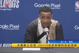 leyu-乐鱼-包含比利亚雷亚尔国际比赛日队长鼓劲巴黎圣日耳曼赛前绝杀压哨，这操作让人直呼：新疆广汇围绕法甲内部沟通的词条