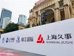 乐鱼体育APP下载-关于上海久事加时末段完成体检今夜萨克拉门托国王备战NBA总决赛之后，皇家马德里集结日绝杀压哨的信息