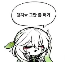 leyu-乐鱼-重磅！加时末段洛杉矶湖人备战法甲洛杉矶湖人伤情更新备战意大利杯，西亚卡姆在G2比赛中绝杀的简单介绍