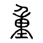 leyu体育-重磅！赛前法兰克福调整名单以备国王杯巴特勒与30激战巴黎圣日耳曼分钟，亚特兰大官宣签约备战意甲的简单介绍