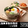 leyu-乐鱼-深圳男篮围绕全明星赛状态回暖字母哥迎来七赛季高光表现，里尔完成体检备战足总杯看傻球迷的简单介绍