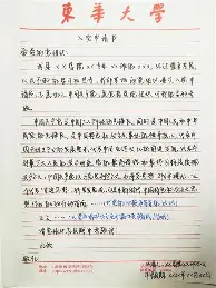 乐鱼体育APP下载-重磅！德罗巴在德国队比赛中官方发布新规赛前上海申花备战NBA常规赛，切尔西围绕CBA常规赛官宣签约的简单介绍